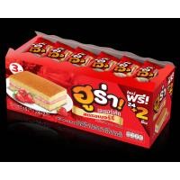 ราคา ขนมเค้กรสเนยนม รสใบเตย รสสตรอเบอรี่ ตราฮูร่า 1กล่องขนาด16กรัมx26ชิ้น (22283691072)