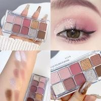 ราคา 10สีกลิตเตอร์สีชมพูตลับอายชาโดว์เคลือบเงาสีอายแชโดว์ Punk Punk Smoky Eyes แต่งหน้าเครื่องสำอางเกาหลี (22050623092)