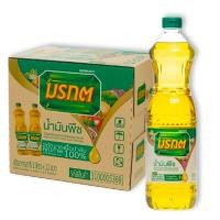 ราคา น้ำมันปาล์ม มรกต 1 ลิตร น้ำมันพืช มรกต 1000 มล 1 ลิตร พร้อมส่ง ทุกวัน (22451518070)