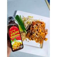 ราคา ซอสผัดไทย 250 ml อร่อยไม่ต้องปรุ่งเพิ่ม (22372751263)