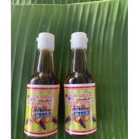 ราคา น้ำปลาแมงดา ขนาด 60 ml แพ็ค 3 ขวด (22280204293)