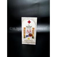 ราคา ชุดสังฆทาน ยา ยาสามัญประจำวัด (21693470324)