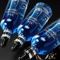 ราคา ซื้อ 2 แถม 1 เซรั่มไฮยาลูรอนเข้มข้น VENZEN HA Hydrating Serum 100 ml ขวดใหญ่สุดคุ้ม ผิวเนียน ชุ่มชื้น สว่างใส ผิวดูโกลว์ เซรั่มไฮยาบี5 ไฮยาลูรอน (14817002601)