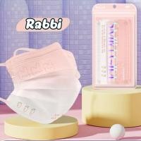 ราคา แมสสีพาสเทลทูโทน แมสผู้ใหญ่สีพาสเทล แมสพิมพ์ลายการ์ตูนสีพาสเทล (16324744909)