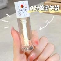 ราคา Honey Milk Repair Moisturizing Lip Oil Waterproof Long lasting Fade Lip Lines Moisturizing Lip Balm (22277431215)