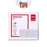 ราคา Deli เดลิ ลวดเย็บกระดาษ ลวดเย็บ รุ่น 0013 Staples เบอร์ 23 13 1 กล่องเล็ก (20699359458)