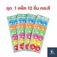 ราคา แม่เหล็ก ติดกระดาน กลม แม่เหล็กติดกระดาน เม็ดแม่เหล็ก แม่เหล็กติดไวท์บอร์ด ติดไวท์บอร์ด ติดตู้เย็น 30 MM (22534236786)