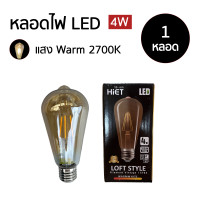 ราคา ชุดสายขั้วหลอดไฟ E27 ขั้วโคมไฟห้อยเพดาน สายขั้วโคมไฟเดี่ยวสไตล์ย้อนยุค ขั้วหลอดไฟกลม ชุดขั้วหลอดเพดาน E27 SZP0466 (22703740936)