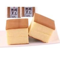 ราคา เค้กไข่ เค้กไข่ไต้หวัน เค้กอบสูตรไต้หวัน เค้กไข่อบนุ่มๆ เค้กไข่ 1 ชิ้น 120 g (21968545769)