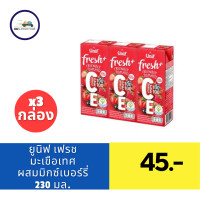 ราคา ยูนิฟ เฟรชพลัส น้ำผักผลไม้ 30 จากน้ำผักผลไม้เข้มข้น 230 มล แพ็ค 3 (21430896090)