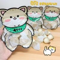 ราคา ขนมแมว 4ชิ้น พุดดิ้งแมว รสนมแพะ วุ้นแมว ชิ้นละ15กรัม ขนมพุดดิ้งแมว (22037575138)
