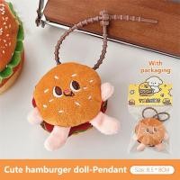 ราคา HUFANG พวงกุญแจตุ๊กตาน่ารักลายการ์ตูน Kawaii แฮมเบอร์เกอร์ตุ๊กตาน่ารักสร้างสรรค์สร้างสรรค์สร้างสรรค์กระเป๋าอเนกประสงค์ตกแต่งของเล่นของขวัญ (22610371329)