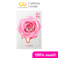 ราคา The Saem Natural Rose Mask Sheet 1 แผ่น (21468444141)