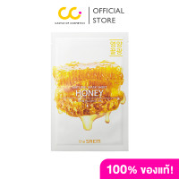 ราคา The Saem Natural Honey Mask Sheet 1 แผ่น (21468361432)
