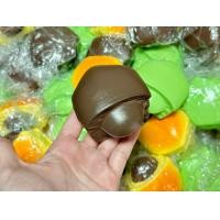 ราคา สกุชชี่เกาลัดนุ่มสโลว (22088450151)