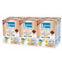 ราคา Lactasoy แลคตาซอยนมถั่วเหลือง UHT 125มล แพค 6 กล่อง (21595421194)