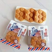 ราคา NORBETTA ครัวซองค์ช็อกโกแลต เค้กโรล และขนมปังไต้หวัน ขนมแสนอร่อยมาใหม่ ต้องลอง (22771339331)