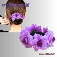 ราคา ยางรัดผมดอกไม้ ยางรัดผม ดอกกุหลาบ พร้อมส่ง (22238959396)