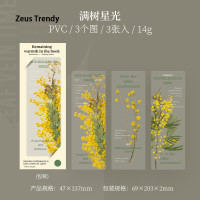 ราคา QIAN TI ZI QIAN TI ZI 3หน้าที่คั่นหนังสือธรรมชาติภาพสามภาพที่คั่นหนังสือสำหรับครูหญิงนักเรียนของขวัญ (22318394474)