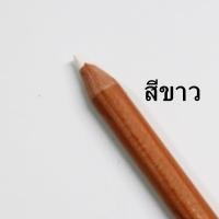 ราคา ดินสอชอล์กเขียนผ้า ชอล์กเขียนผ้าลบได้ด้วยการซักน้ำ ยี่ห้อ Chaco made in Japan (16906678224)