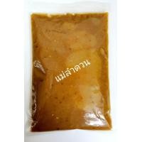 ราคา เต้าเจี้ยวดำบด ม่ออิ่มสี 150 กรัม (13621587841)