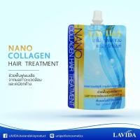 ราคา LAVIDA คอลลาเจน แฮร์ ทรีทเม้นท์ 60 มล ช่วยฟื้นฟูผมเสียจากมลภาวะแวดล้อมและเคมีตกค้าง (22477638628)