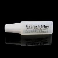 ราคา Forevera กาวติดขนตาปลอม 2ml กาวต่อขนตาแบบแห้งเร็ว สำหรับตัวต่อขนตาปลอมกาวกันน้ำอุปกรณ์เครื่องสำอางแต่งหน้า (22608268493)