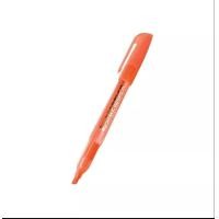 ราคา Staedtler Luna ปากกาเน้นข้อความ ลูน่า สีสะท้อนแสง Highlighter Brite 4 สี (19481585043)