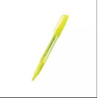 ราคา Staedtler Luna ปากกาเน้นข้อความ ลูน่า สีสะท้อนแสง Highlighter Brite 4 สี (19481585041)