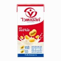 ราคา ไวตามิ้ลค์ นมถั่วเหลือง UHT รสออริจินัล 300 มล (21222339716)