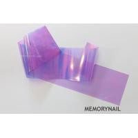 ราคา กระดาษแก้วออโรรา Glass Aurora Paper 3 ขนาด 4X40 เซนติเมตร เลือกสีด้านใน ของตกแต่งเล็บ อุปกรณ์เพ้นท์เล็บ ทำเล็บ (21585618001)