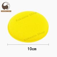 ราคา ฟองน้ำสำหรับขัดและเคลือบผิวสี ฟองน้ำกลม ฟองน้ำขัดรถ ฟองน้ำแว็กซ์ ฟองน้ำกลมเหลือง ฟองน้ำขัดสีรถ ฟองน้ำ ฟองน้ํา (17280085555)