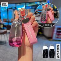 ราคา พวงกุญแจรถยนต์ เคสสำหรับ BENZ กุญแจ benz A C E S GLA GLB GLC GLE GLS G AMG เคสกุญแจแฟชั่นเคสกุญแจน่ารักเคสใส่กุญแจ Mercedes Benz Key Cover พวงกุญแจรถBenz (22246911603)