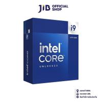 ราคา CPU ซีพียู INTEL CORE I9 14900K SOCKET LGA 1700 ระบบระบายความร้อนไม่รวมอยู่ในสินค้า (20692858159)
