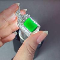 ราคา Jade Myanmar หยกพม่า หยกดำส่องเขียว Jadeite Jade Type A (21781252335)