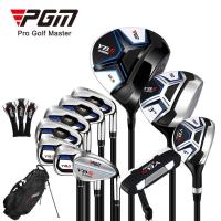 ราคา PGM MTG073ไม้กอล์ฟสำหรับผู้เริ่มต้น11ชิ้นชุดไม้กอล์ฟสำหรับบุรุษพร้อมถุงกอล์ฟ (22756901626)