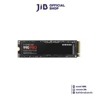ราคา 4 TB SSD เอสเอสดี SAMSUNG 990 PRO PCIe 4x4 NVMe M 2 2280 MZ V9P4T0BW (22817453287)
