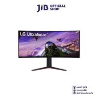 ราคา MONITOR จอมอนิเตอร์ LG ULTRAGEAR 34GP63A B 34 VA 2K 160Hz CURVED AMD FREESYNC PREMIUM (21957451224)