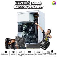 ราคา Bonmecom2 คอมประกอบ CPU Ryzen 5 5600G Radeon Vega RX7 Case เลือกแบบได้ครับ (22420264288)