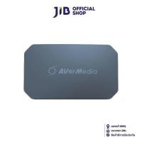 ราคา VIDEO CAPTURE DEVICE อุปกรณ์จับภาพหน้าจอ AVERMEDIA LIVE GAMER ULTRA 2 1 GC553G2 (21481929436)