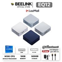 ราคา Official Beelink ศูนย์ไทย Beelink EQ12 N100 Mini Pc office Ram16GB Storage 500GB Window OS11 (22230131108)