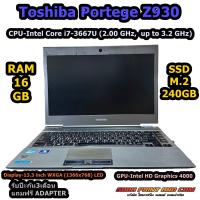 ราคา Notebook Toshiba Portege Z930 CPU Intel Core i7 3667U SSD M 2 240GB RAM 16GB GPU Intel HD Graphics 4000 DISPLAY 13 3 SECOND HAND (22577832549)