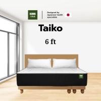 ราคา Kawa อัดสุญญากาศ ที่นอนพ็อกเก็ตสปริง รุ่น Taiko หนา 11 นิ้ว นอนสบาย หนาสัมผัสนุ่ม รองรับน้ำหนักได้ดี (22405435306)