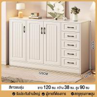 ราคา ตู้เก็บของ ตู้ลิ้นชักสีขาว ตู้เตี้ย ตู้ทรงเตี้ย ลิ้นชัก ลิ้นชักเพิ่มหนา ลิ้นชักสีขาว สีสลับ ลิ้นชักตู้เก็บลิ้นชัก ตู้ลิ้นชัก (22617269042)