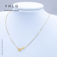 ราคา YHLG สร้อยคอทอง น้ำหนักครึ่งสลึง ผ่อนได้ (22239719902)