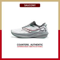 ราคา ใหม่และแท้ Saucony Triumph 21 Grey Red รองเท้ากีฬา S20881 215 รับประกัน 1 ปี (22124027792)