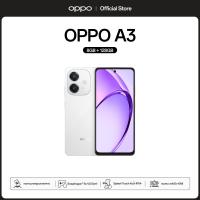 ราคา New OPPO A3 8 128G โทรศัพท์มือถือ ดีไซน์สวย ทนทาน กล้อง 50 MP ชาร์จไว 45W แบตเตอรี่ 5100 mAh รับประกัน 12 เดือน (22728887429)