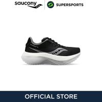 ราคา SAUCONY Kinvara Pro รองเท้าวิ่งผู้ชาย (20809391918)