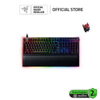 ราคา Razer Huntsman V2 คีย์บอร์ดเกมมิ่ง US (10149177609)