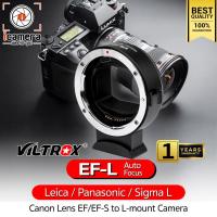 ราคา Viltrox Adapter EF L Mount Lens Auto Focus แปลงเลนส์แคนนอน ใส่ กล้อง L mount รับประกันร้าน icamera 1ปี (18946385969)